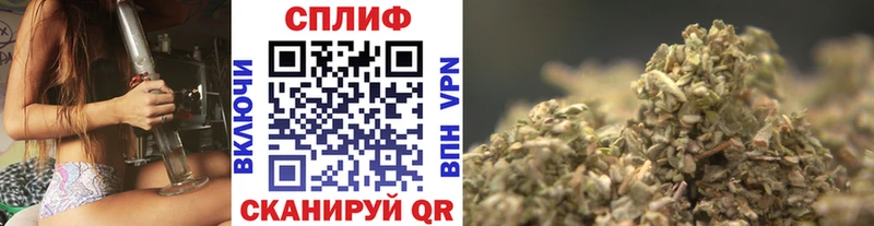 Купить наркотик Алзамай ссылка на мегу   МЕФ  Alpha PVP  Галлюциногенные грибы  ГАШ  Канабис 