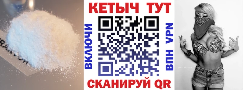 Кетамин ketamine  Алзамай 