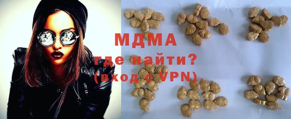 кокаин перу Алексин