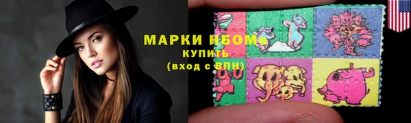 кокаин перу Алексин
