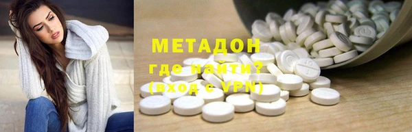 гашик Алзамай