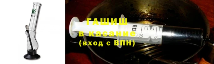 кокаин перу Алексин