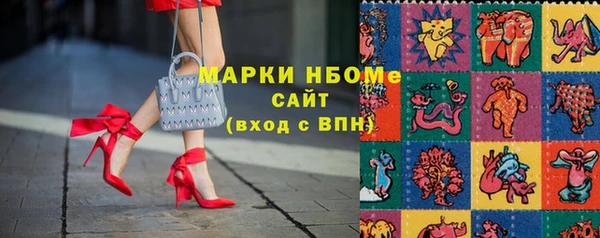 гашик Алзамай