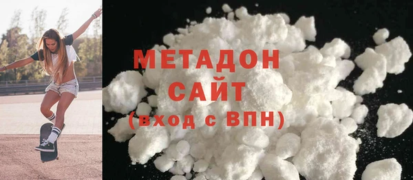 твердый Братск