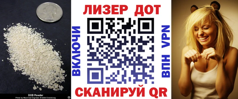 hydra сайт  Алзамай  ЛСД экстази ecstasy 