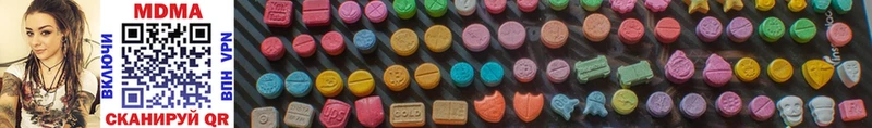 blacksprut ссылки Алзамай МДМА Molly где продают