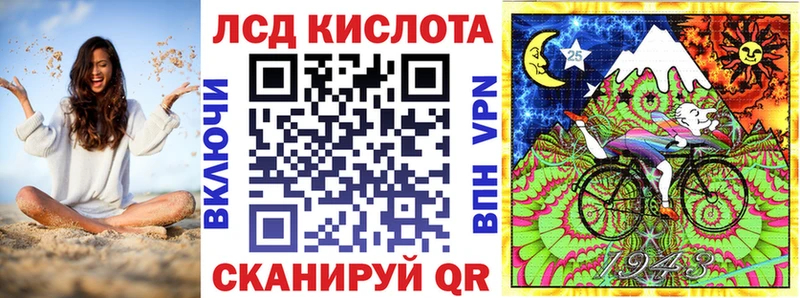 Наркотические марки 1,5мг  купить наркотики цена  Алзамай 