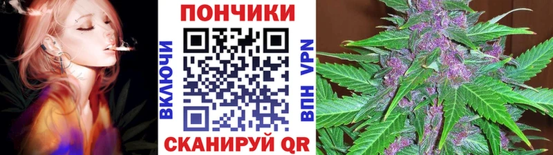 где найти блэк спрут вход Марихуана MAZAR Алзамай